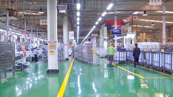 “智”造赋能 智慧家电产业迈向“新高地”