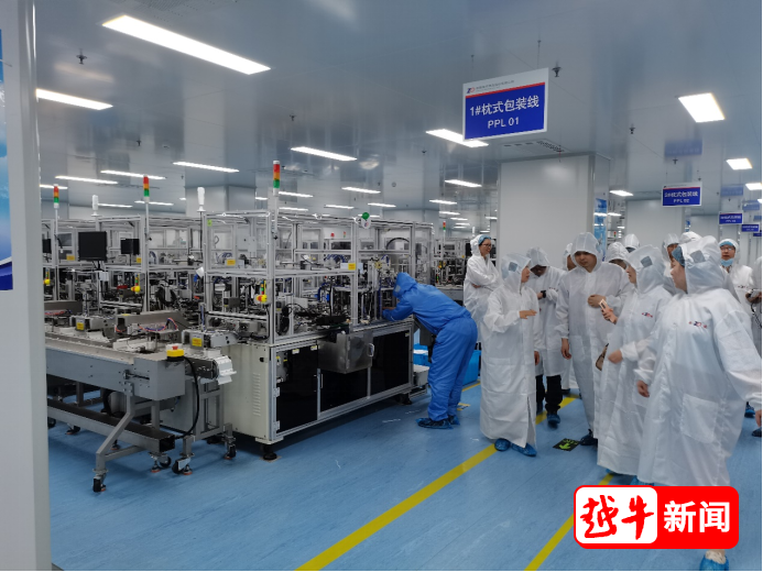 振德医疗5G+MEC智慧车间项目网络线 赋能医疗制造的数字化转型