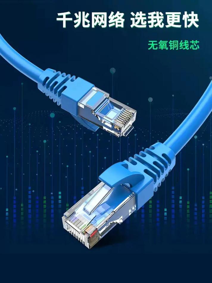 六类铝箔屏蔽网络线批发"新虹桥厂,专注综合布线,打造安全,高